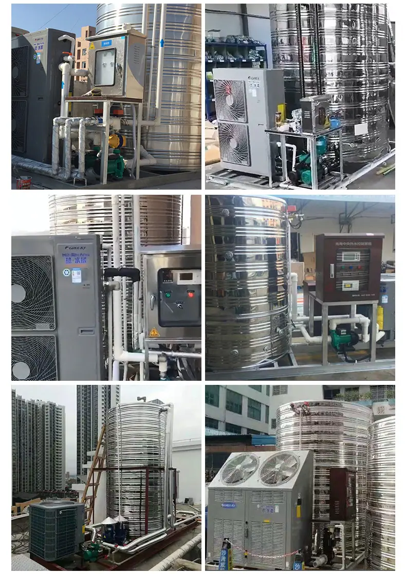 格列空气能热水器_10