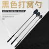 Cuchara para cebar nido negra cuchara para cebar cabeza de cuchara engrosada fabricantes de cucharas para nido venta al por mayor