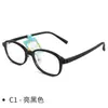 Gafas de Estudiante de Moda de Alto Valor Ligeras 11g Montura para Miopía Zyc8186 Montura Cómoda para Niños Venta al por Mayor desde la Ciudad de Danyang