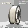 Filamento para impresión 3D de fábrica, PETG color estándar, diámetro de 1.75 mm, adecuado para Tuozhu Chuangxiang