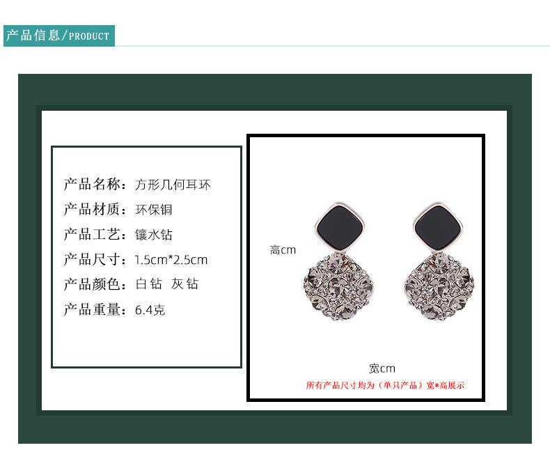 O1CN01TqovZx1O8mXehCAuX_!!3462