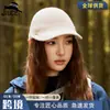 Gorra de Béisbol Deportiva de Punto de Color Sólido Casual Británica para Exteriores para Mujer Cabeza Grande Adecuada para Gorra de Béisbol Elástica para Mujer Gorro de Invierno