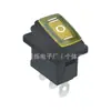 Interruptor de tipo barco Kcd1 de una pieza impermeable, panel amarillo a prueba de aceite y polvo, interruptor de alimentación eléctrica de 3 pines y 3 velocidades