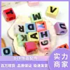 Cuentas Cuadradas de Letras Acrílicas, Cuentas Sueltas, Accesorios para Joyería Hecha a Mano DIY, Accesorios Pequeños, Materiales DIY, Venta al por Mayor de Cuentas Sueltas