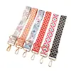 Nuevo bolso con correa de hombro ancha con flores de color de transferencia térmica, accesorios, correa decorativa, correa de hombro ajustable, correa cruzada larga