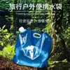 Bolsa de Água Portátil Dobrável para Exterior com Plástico de Grau Alimentício de Grande Capacidade Portátil Estilo Viagem Camping Bolsa de Armazenamento de Água para Carro