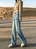 Jeans Nuevos de Otoño 2026 para Mujer 2026 Estilo Callejero Rasgados Ajustados Cintura Alta Sueltos Adelgazantes Pierna Recta Pantalones de Longitud al Suelo