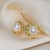 Aretes de Perlas, Aretes Populares, Aretes de Perlas Redondas Brillantes, Suministro en Vivo, Lote de Perlas de Concha, Nácar