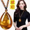 Collar de cadena para suéter con colgante de cera de abeja al por mayor resina alto sentido estilo nacional transmisión en vivo bienestar venderá joyas mujeres