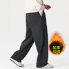 Pantalones rectos para hombre, pantalones casuales holgados, nuevos pantalones deportivos cálidos con forro polar para hombre 2026 invierno