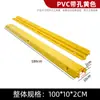 Badén de Goma para Cables para Escenarios Exteriores Escolares, Protege Cables Eléctricos, Alfombrilla Anti-Presión para Cruce de Cables, Se Puede Empalmar, En Stock
