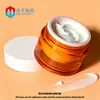 Botellas de Vidrio Transparente de 30g para Crema y Esencia en Stock, Botellas Dispensadoras Originales de Vidrio Líquido, Botellas para Crema de Cuidado de la Piel, Botellas para Crema Facial