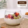 Taza de Té de Regalo con Logo Impreso, Regalo Souvenir, Taza de Agua de Vidrio de Borosilicato Alto Resistente a Altas Temperaturas, Taza Publicitaria, Taza de Vidrio de Doble Pared