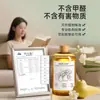 Líquido de Recarga de Aromaterapia Gardenia Natural Aceite Esencial de Hotel Cinco Estrellas Uso en Casa Gran Capacidad Líquido de Aromaterapia Fragancia de Larga Duración