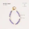 Corrente para celular de calcedônia azul-marinho em tom roxo vibrante com contas de concha e pedra Shoushan, pulseira de pulso e corrente de pescoço estilo chinês com contas DIY