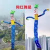 Figura Inflável de Desenho Animado Acenando para Cerimônia de Abertura, Fantoche Inflável Estrela Dançante com Soprador
