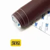 Pegatina de Cuero Autoadhesiva con Patrón de Guijarros Transfronteriza de Douyin para Sofá, Interior de Coche, Coche