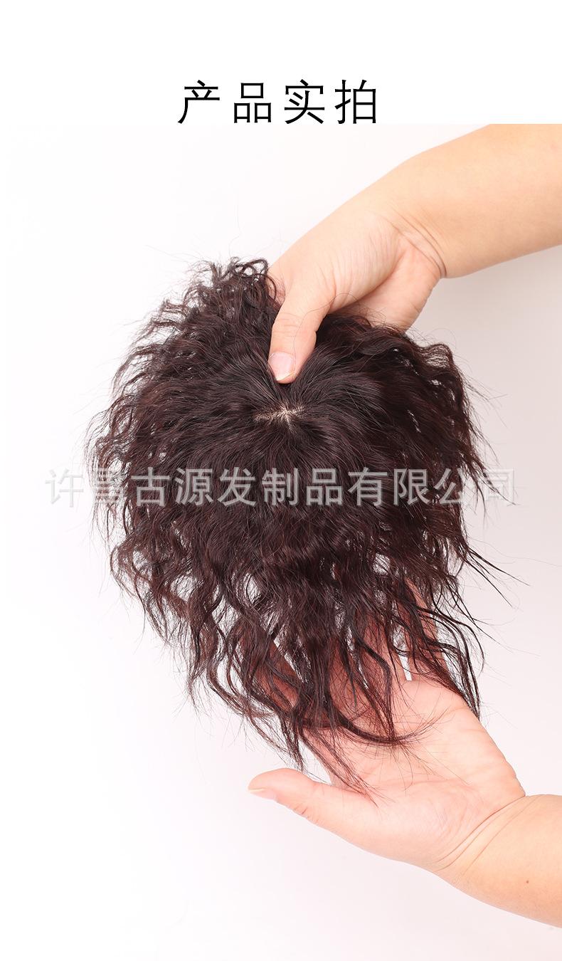 详情页_08.jpg
