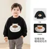 Moletom com Forro de Lã Infantil Inverno Engrossado Fofo Desenho Animado Animal Pulôver Camada Base de Pelúcia para Meninos e Meninas Roupa Quente de Bebê