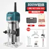 Máquina de Recorte Ajustable de 6 Velocidades Transfronteriza Dropshipping Máquina de Recorte y Ranurado para Carpintería Máquina de Grabado Fresadora de Madera Máquina de Ranurado de Madera