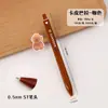 Nova Kappi Barra ST Cabeça Caneta Quadrada Cartoon Press Gel Pen High Color Value Cute Black 0.5mm Brush Pen