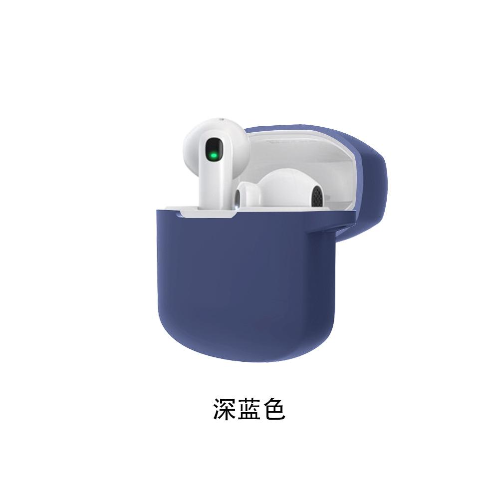 深蓝色sku