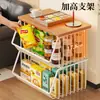 Estante de Almacenamiento para Cocina, Estante Móvil de Varias Capas para Snacks y Juguetes para Sala de Estar, Canasta para Encimera para Frutas, Verduras y Condimentos