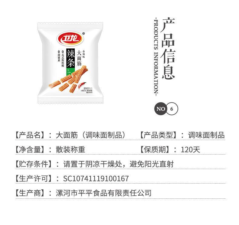853f05e2-56cd-487e-a40d-92363586e135.jpe