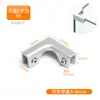 Clip de Fijación para Azulejos Hebilla para Maceta Refuerzo Clip para Vidrio de Acuario Caja de Flores Piscina de Verduras Caja de Siembra Accesorios Piezas de Fijación de Conexión