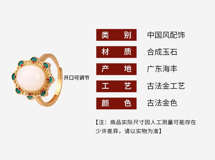 详情_01.jpg