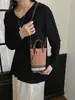 La Bolsa para Teléfono de Estilo Coreano de Moda de Este Año, de Nicho Retro de Gama Alta con Bloques de Color, es Versátil para el Trayecto Diario y Tiene un Elegante Diseño para Llevar en la Mano y Cruzada para Mujer