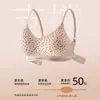 Sujetador sin costuras con estampado de leopardo para mujer, Realce de busto pequeño, Efecto adelgazante, Minimización de busto grande, Elevación y soporte, Anticaída, Sujetador sin varillas