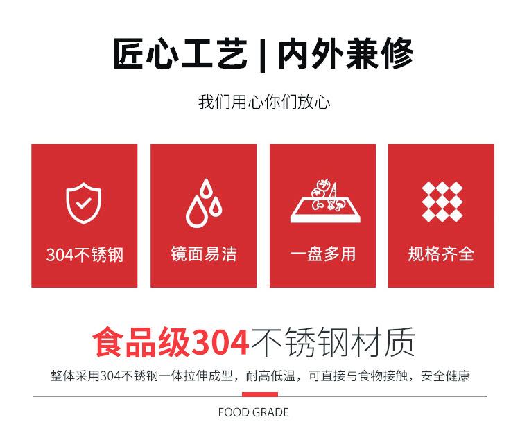 详情_02