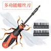 Destornillador Multifuncional 11 en 1 Juego de Destornilladores Magnéticos Destornillador Pequeño Destornillador de Matraca Puntas Torx