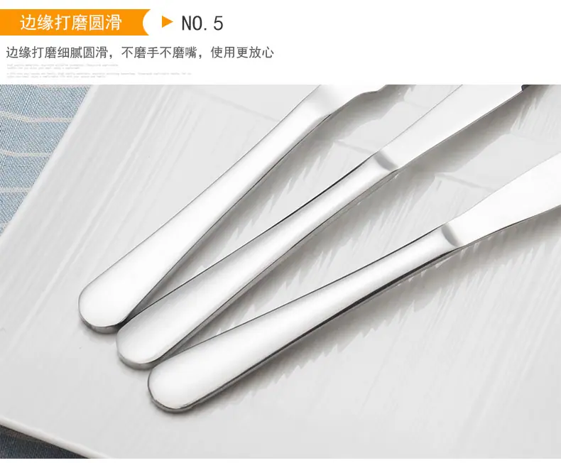 详情页_15