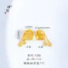 Puzuoqiang Conservación del Color Oro de Arena Antigua Accesorios DIY Cristal Natural Incrustado Zorro Pony Amuleto Colgante Cuentas Espaciadoras
