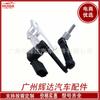 Para sensor de altura da carroceria do Tesla Model 3 1044941-00-B 104494100B