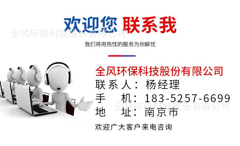 详情页_24