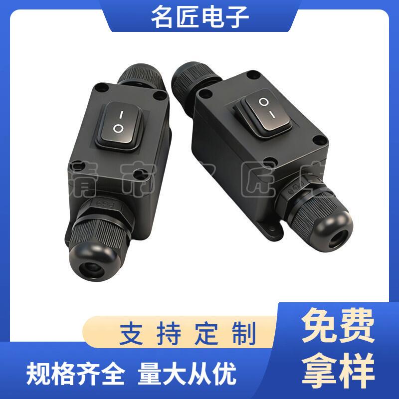 大泽工具_20251113191244