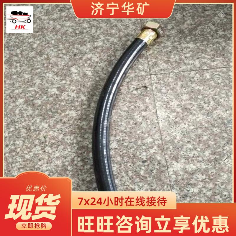 QQ截图20250809134317.jpg