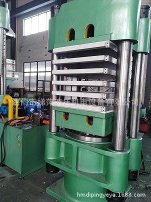 最新500吨平板硫化机