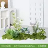 Flores Artificiales y Plantas Verdes Hy-Ay8 para Paisajismo, Arreglos Florales, Plantas Falsas para Decoración y Exhibición en Centros Comerciales, Escaparates de Tiendas y Hermosas Exhibiciones