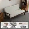Sala de Apartamento Pequeño Sofá Doble de Madera Maciza Dormitorio Pequeño Estilo Mediados de Siglo Ahorrador de Espacio Silla de Dos Plazas para Uso Comercial