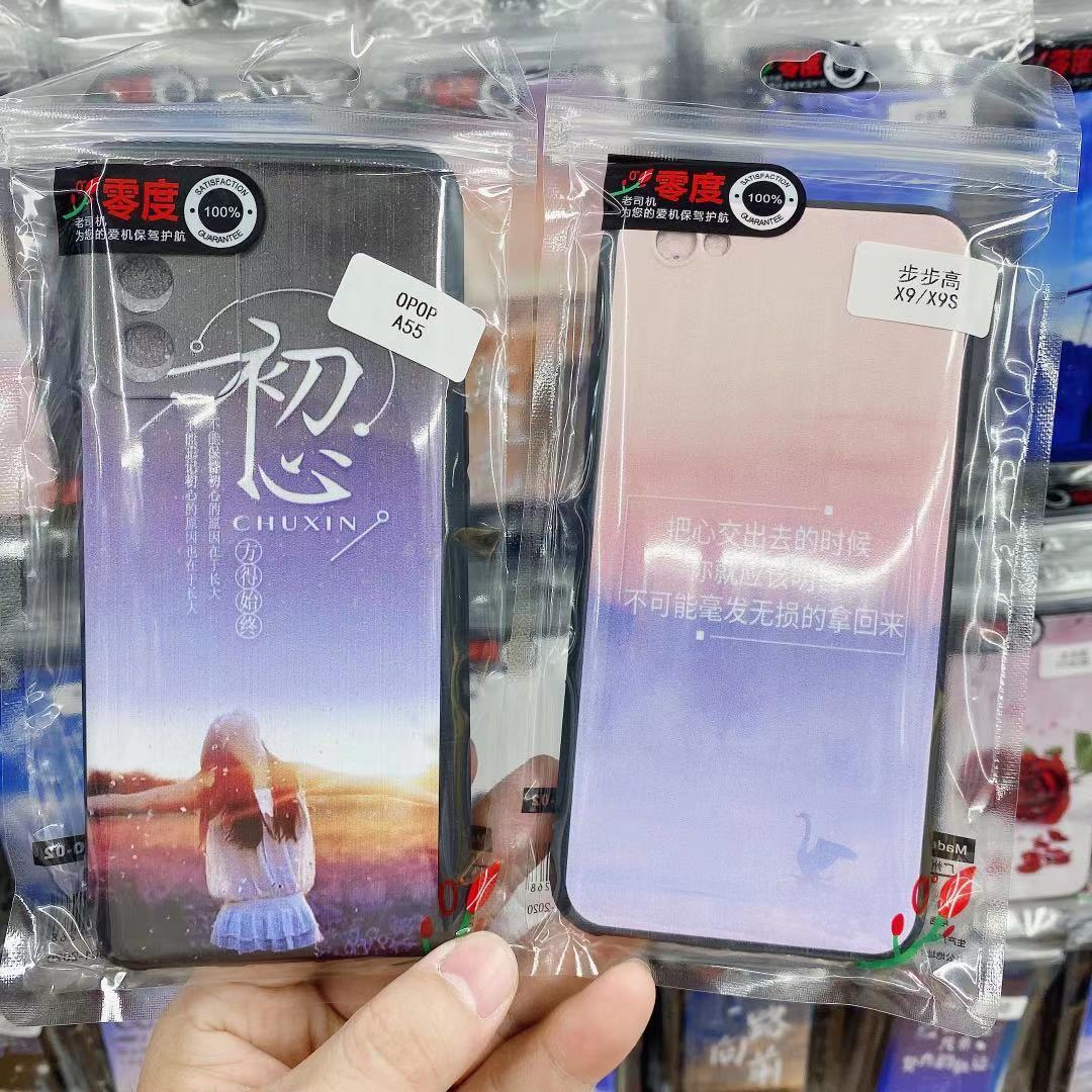 微信图片_202107192052157.jpg