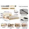 Lujo Ligero Normcore Arte en Cuero Cama Suave Dormitorio Principal Cama Doble Princesa 1.8m 1.5 Simple Moderna Escandinava Cama de Cuero de Primera Capa