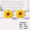 Accesorios de Resina Más Vendidos Transfronterizos Abeja de Dibujos Animados Mariquita Girasol Pegatinas para Funda de Teléfono de Pegamento de Crema DIY Imanes para Nevera