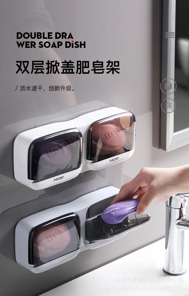 皂盒777~_01.jpg