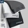 Exclusivo para Almacén LightningEtiqueta Independiente Certificación Código 69Calcetines, Ropa, Zapatos, Ropa Interior (No. 8)