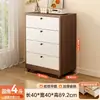 Gabinete de almacenamiento de acero, gabinete de almacenamiento para dormitorio, gabinete con cajones de pared para sala de estar, gabinete de almacenamiento de metal, gabinete de cinco cajones para entrada, gabinete de almacenamiento