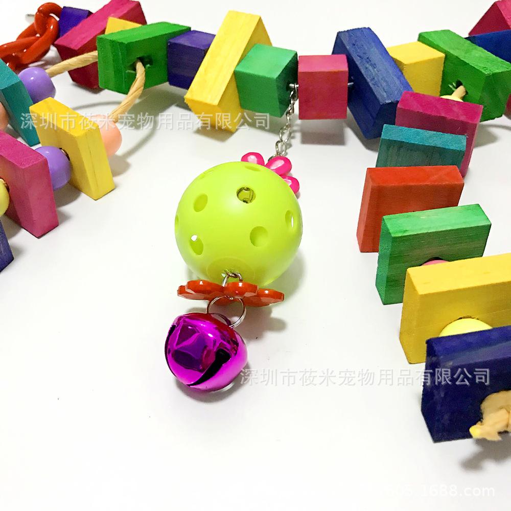 QQ图片20180921210647